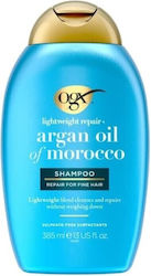 OGX Argan Oil Of Morocco Lightweight 385ml OGX Argan Oil Of Morocco Lightweight 385ml