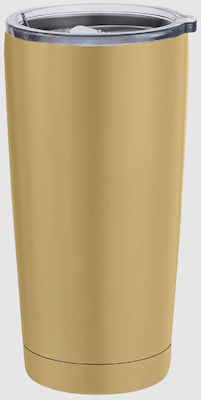 Sidirela Glass Thermos Stainless Steel Mustard 600ml with Mouthpiece