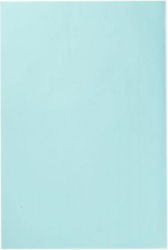 Sadipal Glazed Paper 50x70cm (Various Colors)