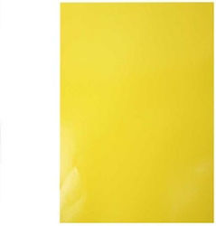 Sadipal Glasiertes Papier 50x70cm