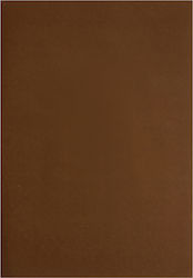 Velvet Paper Brown 70x100cm