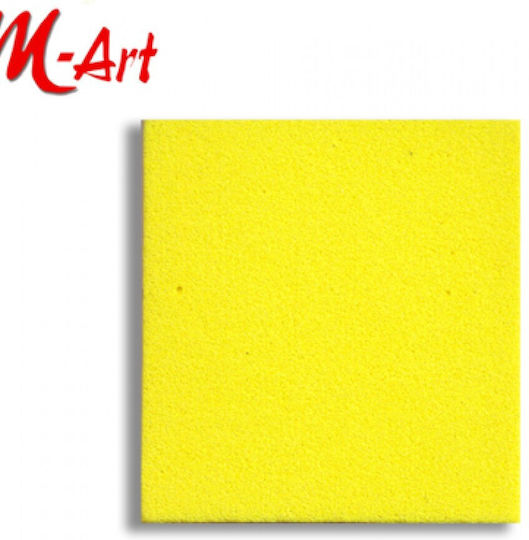 Metron Yellow