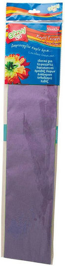 Spadi Hârtie Wafer 50x200cm. Violet