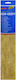Folia Hârtie Wafer 50x2500cm. Auriu