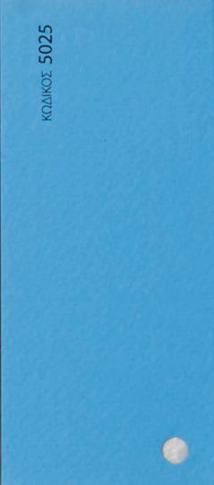Chroma Double-Sided Canson Cardboard 50x70cm Light Blue