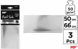 Madrid Papel Металик Touch/Tissue Paper 3 Листа 50x66см