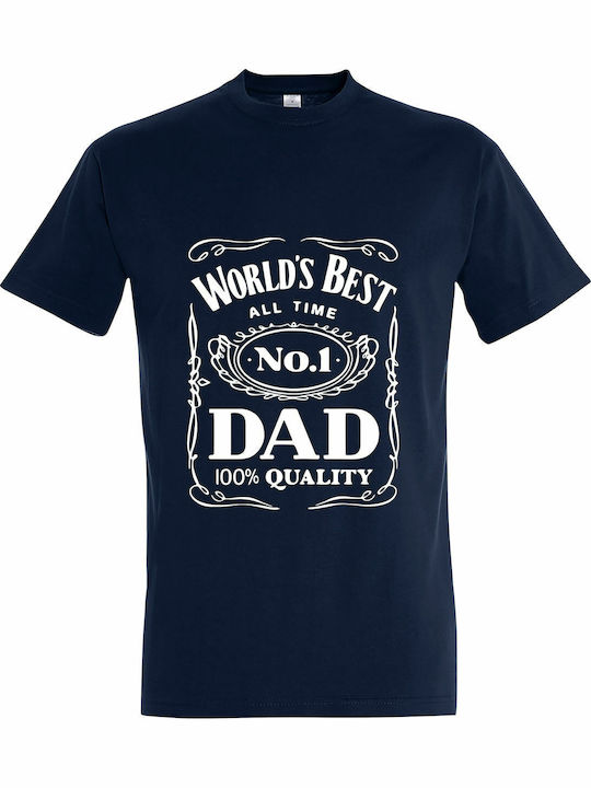 kirikoko World's best DAD, 100% Quality T-shirt...