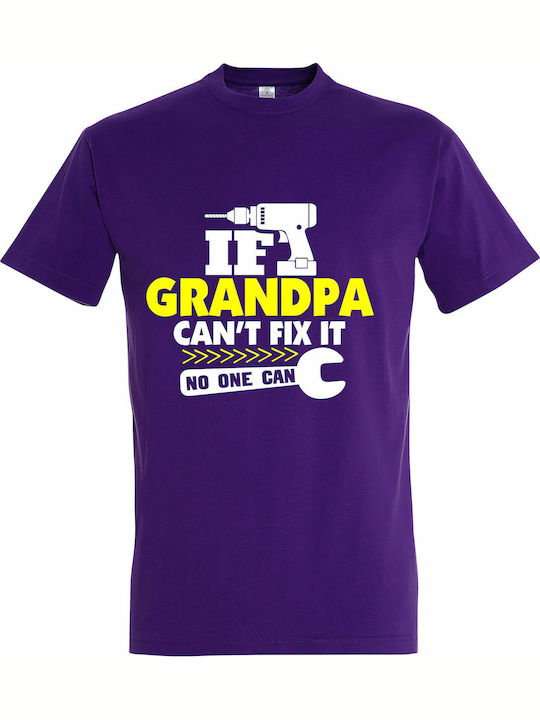 Grandpa T-shirt Purple Cotton