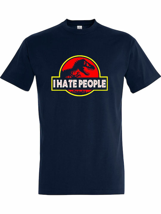 kirikoko I Hate People, Dinosaur, Jurassic Park...