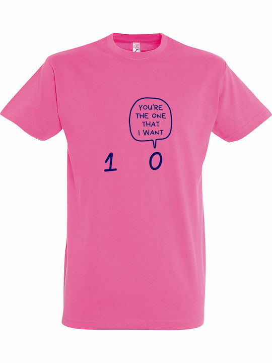 You T-shirt Pink Cotton