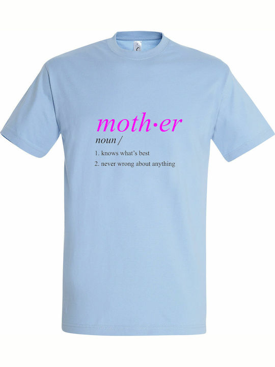 Mother Tricou Albastru deschis Bumbac