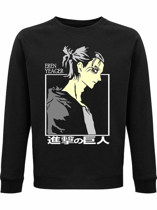 Sweatshirt Attack on Titan Black