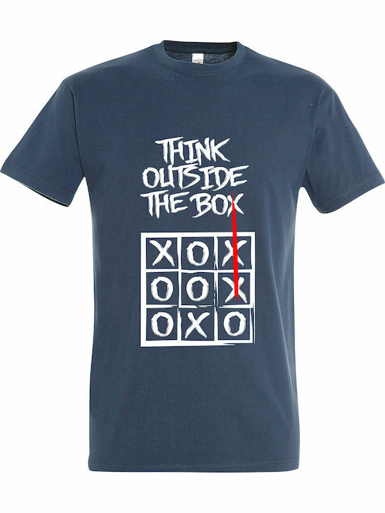 Box T-shirt Gray Baumwolle