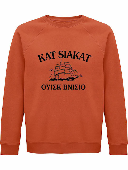 Sweatshirt Orange