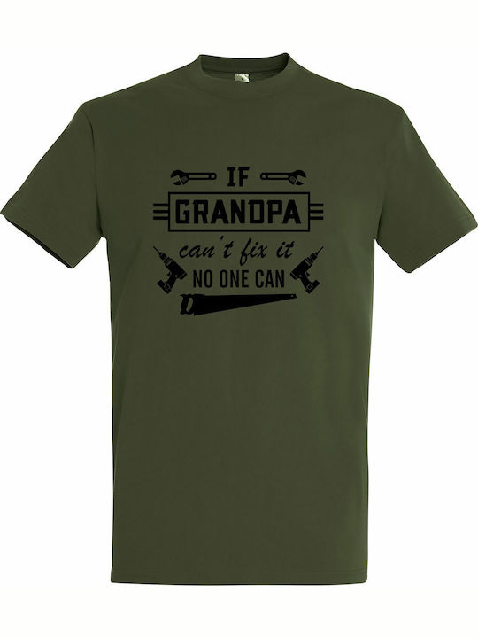 T-shirt GRANDPA σε Χακί χρώμα