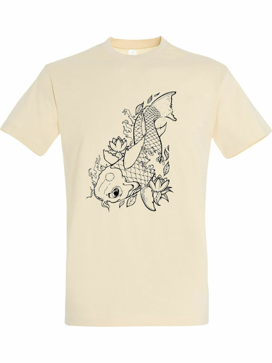 kirikoko Carpa Koi, Japan Fish, Old School, Tattoo T-shirt Μπεζ Βαμβακερό