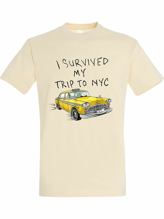 kirikoko I Survived My Trip To NYC, Tom Holland...