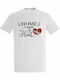 Heart T-shirt Γκρι Βαμβακερό