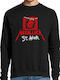 Sweatshirt Metallica Black