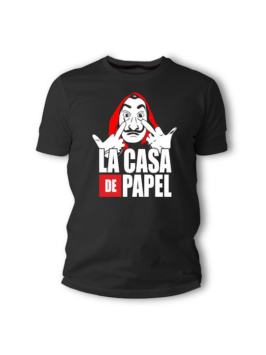 Frisky T-shirt La Casa de Papel σε Μαύρο χρώμα