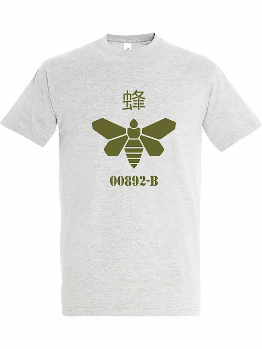 kirikoko Golden Moth Chemical, Breaking Bad T-s...