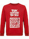 Box Sweatshirt Red