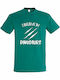 I T-shirt Green Cotton