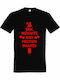 kirikoko Sex T-shirt Schwarz Baumwolle