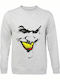 Face Sweatshirt Gray