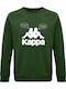 Love Sweatshirt Green