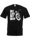 Tricou Negru