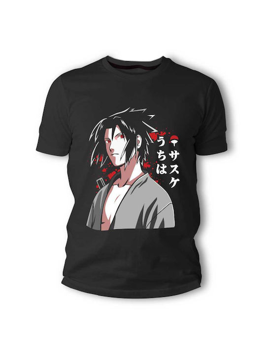 Frisky T-shirt Naruto σε Μαύρο χρώμα