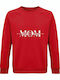 Best Sweatshirt Red