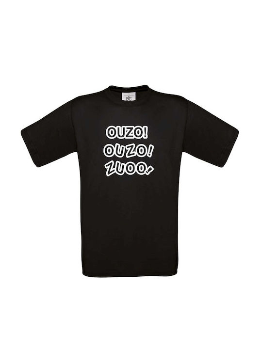 T-shirt Design σε Μαύρο χρώμα