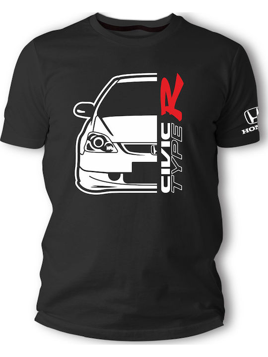 Frisky T-shirt