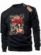 GOJIRA Sweatshirt Black