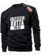 Keya Warzone "Straight Outta Gulag" Sweatshirt Schwarz