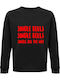 All Sweatshirt Black