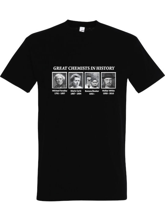 Great Chemists In History Breaking Bad T-shirt Breaking Bad Μαύρο Βαμβακερό Great Chemists In History Breaking Bad T-shirt Breaking Bad Μαύρο Βαμβακερό