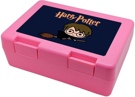 Koupakoupa Πλαστικό Παιδικό Δοχείο Φαγητού Harry Potter Ροζ 18.5 x 12.8 x 6.5εκ.