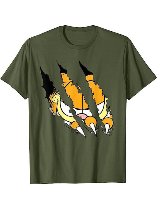 Pegasus T-shirt Garfield Cat Rip σε Χακί χρώμα