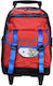 Sunce School Bag Trolley Elementary, Elementary Red with Water Bottle Holder 16Liters