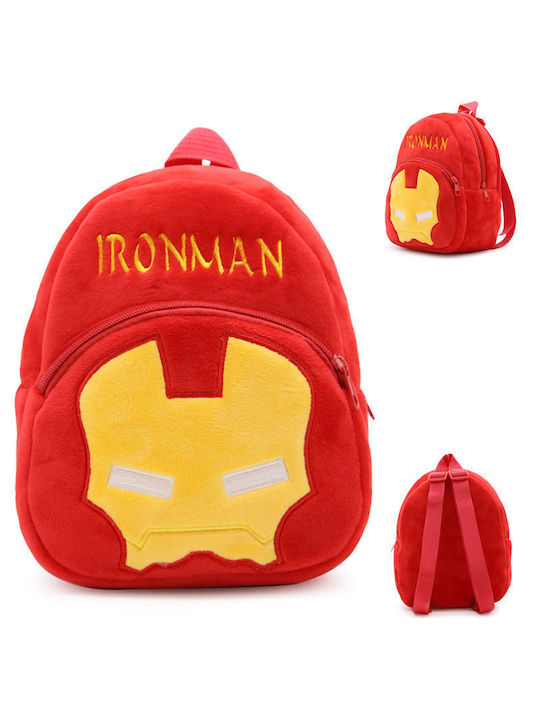 School Bag Backpack Kindergarten in Red color