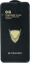Anti Shock 0.26мм Черен (Galaxy M21) Anti Shock 0.26мм Черен (Galaxy M21)