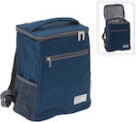 Spitishop Ισοθερμική Τσάντα Πλάτης 10 λίτρων Μπλε Μ23 x Π15 x Υ36εκ.