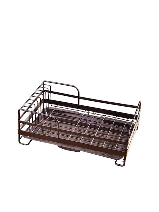 Aluminium Spülbeckenablauf Braun 39.5x24.5x15cm
