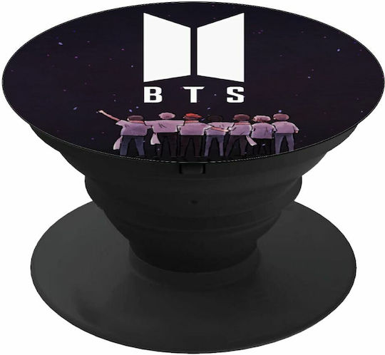 Koupakoupa Pop Socket Κινητού