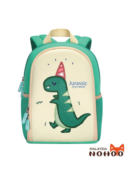 NOHOO Schulranzen Rucksack Kindergarten Grüne 23 x 10,5 x 28,5cm