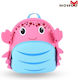 NOHOO Schulranzen Rucksack Kindergarten Rosa 23,5 x 10,5 x 27cm