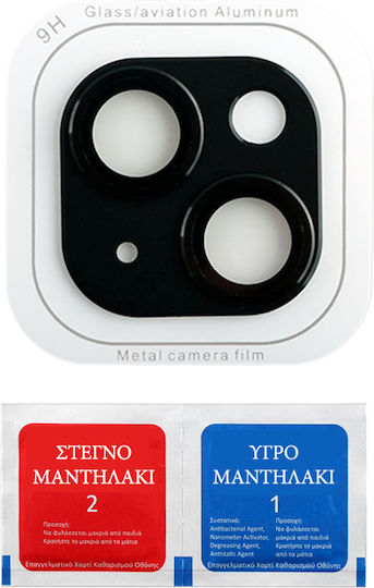 Camera Protection Metal Frame Black for the iPhone 13 Mini